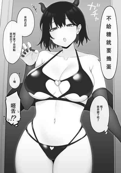 第9页图