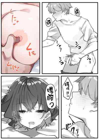第105頁圖
