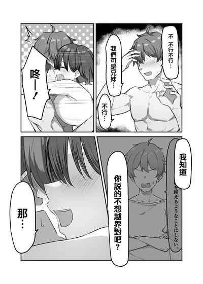 第197頁圖
