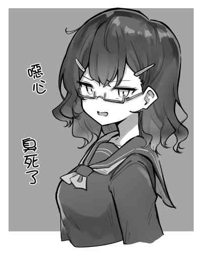 第213頁圖