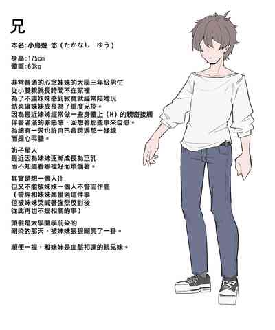 第217頁圖