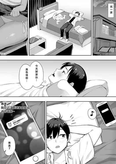 第13頁圖