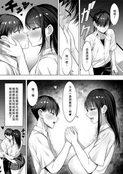 第45頁圖