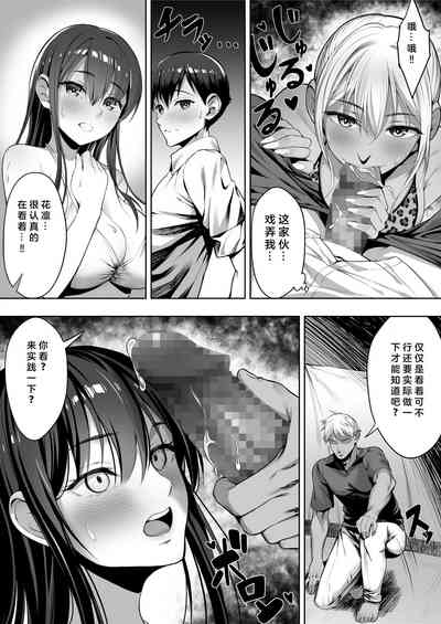 第53頁圖