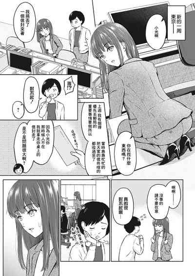 第5頁圖