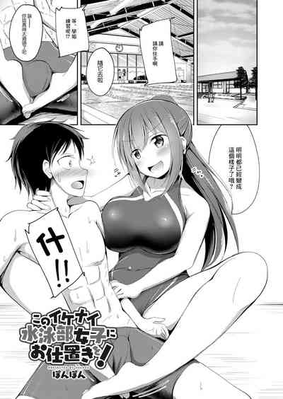 第1页图