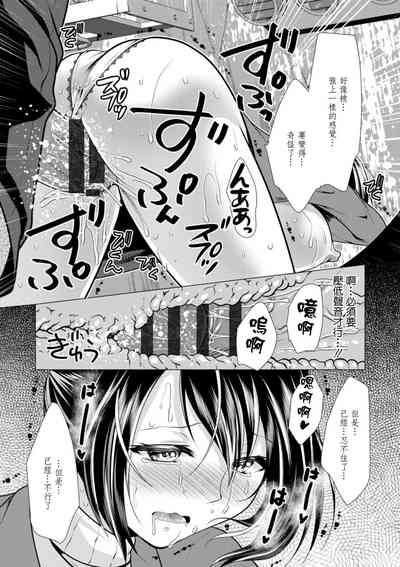 第13頁圖