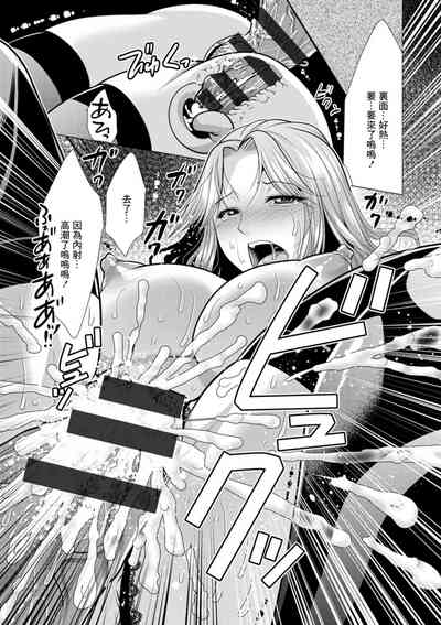 第17页图
