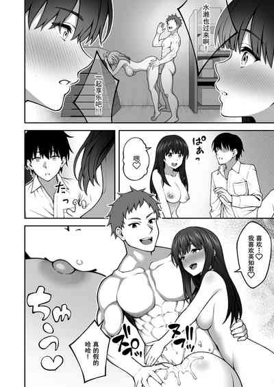 第29頁圖