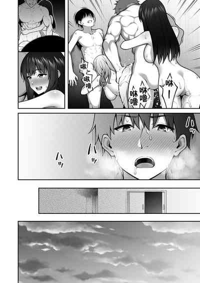 第37頁圖