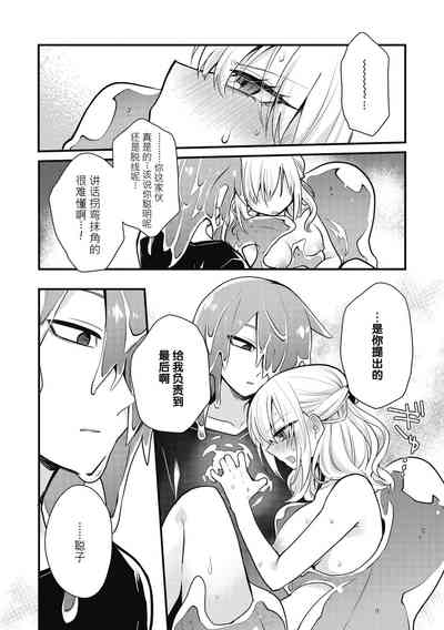 第13页图