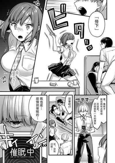 第17頁圖