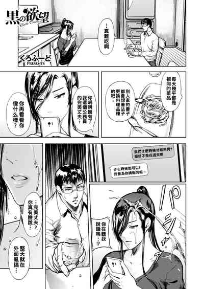 第1页图