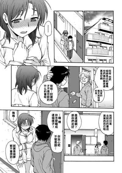 第1頁圖