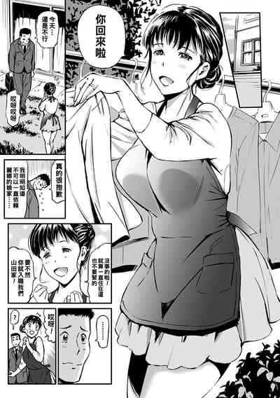 第21页图