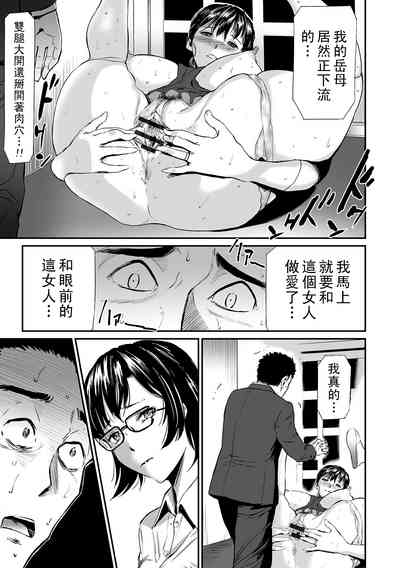第37页图