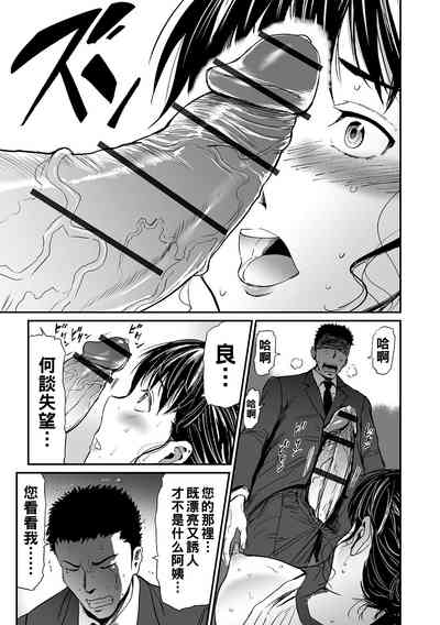 第41页图