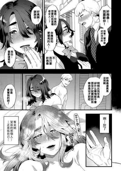 第17頁圖