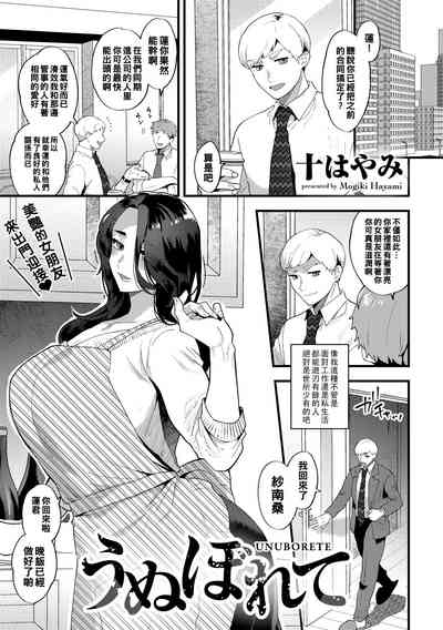 第1頁圖