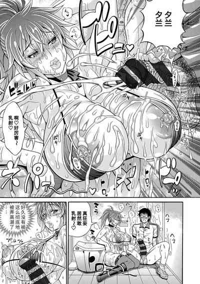 第109页图