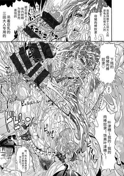 第153页图