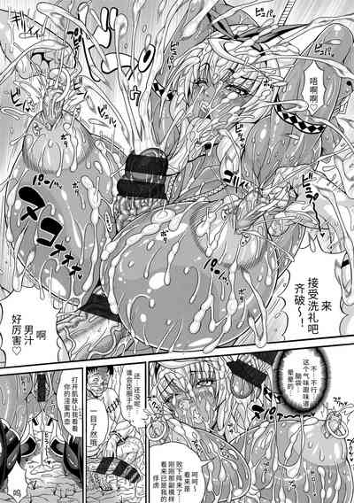 第165页图
