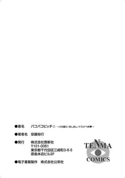 第185页图