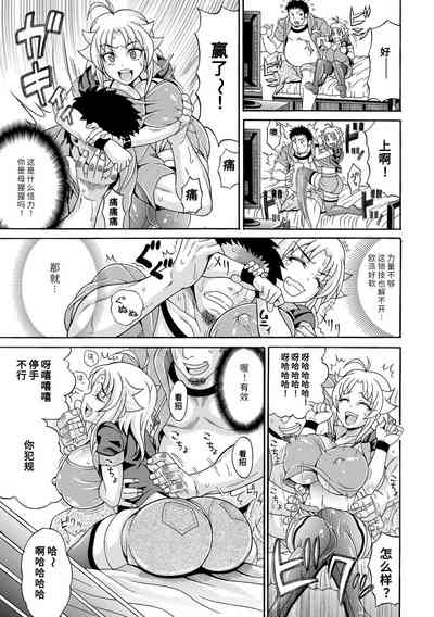 第73页图