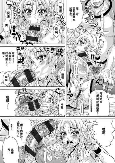 第85页图