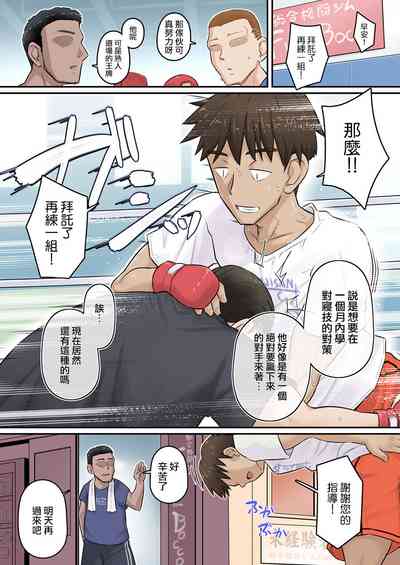 第17頁圖