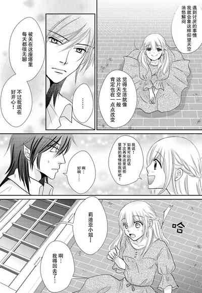 第17頁圖