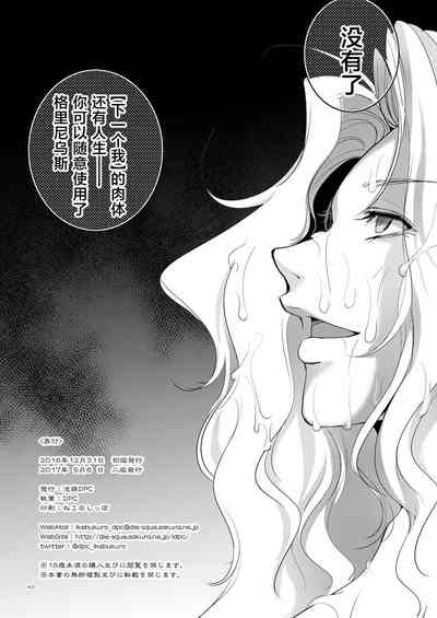 第41页图