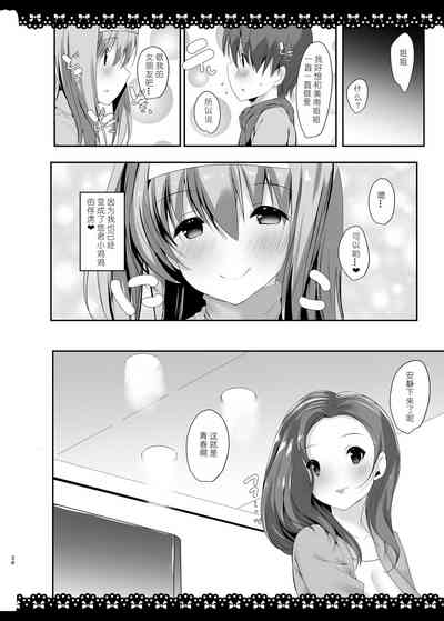 第25页图