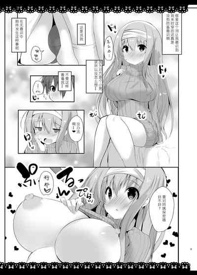 第5页图