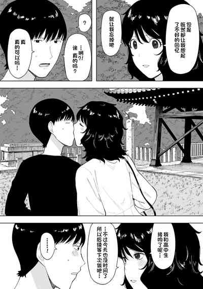 第13页图
