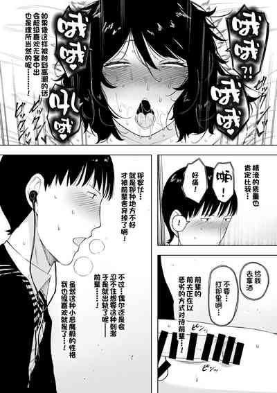 第25页图