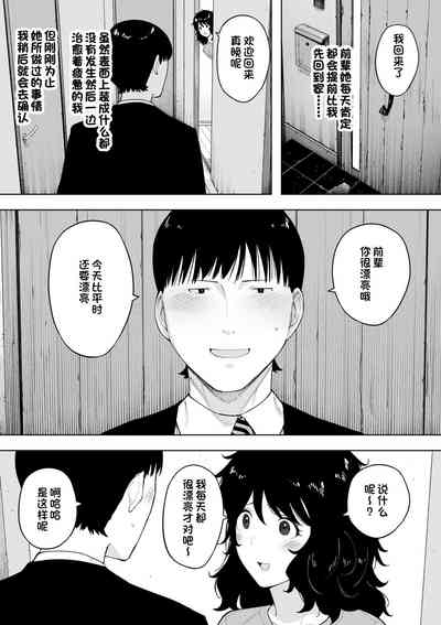 第33页图