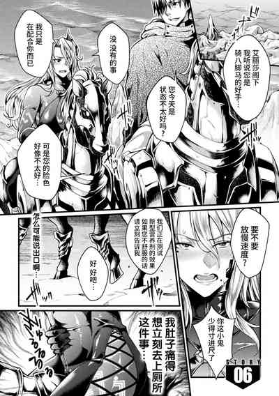 第109頁圖