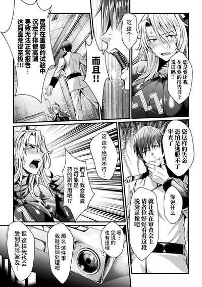 第121頁圖