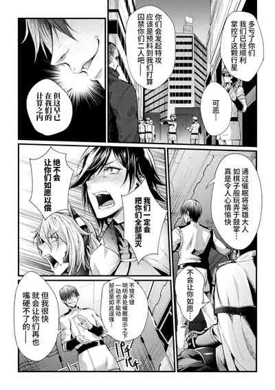 第133頁圖