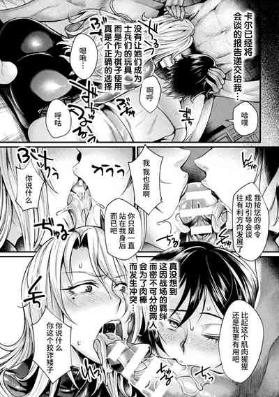 第153頁圖