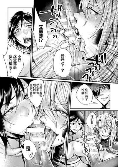 第169頁圖