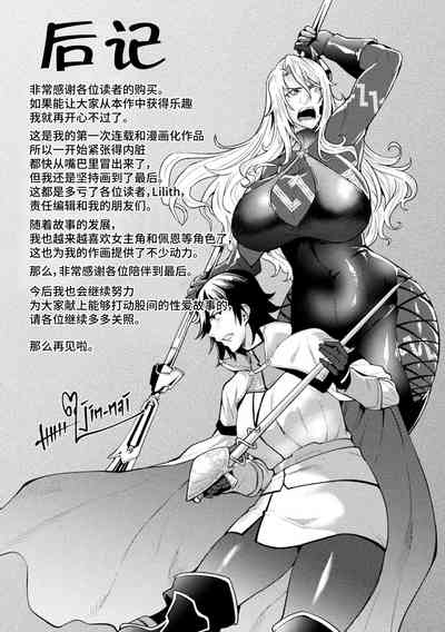 第181頁圖