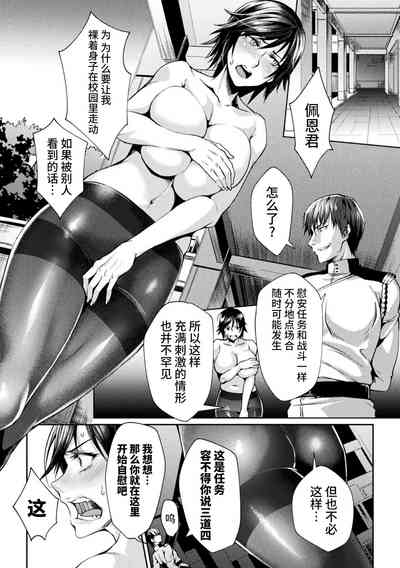 第41頁圖
