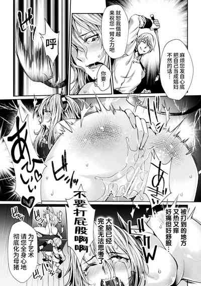 第45頁圖