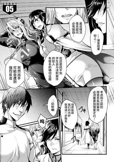 第89頁圖