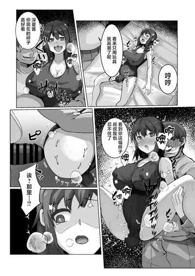 第13頁圖