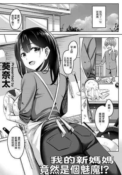 第1页图
