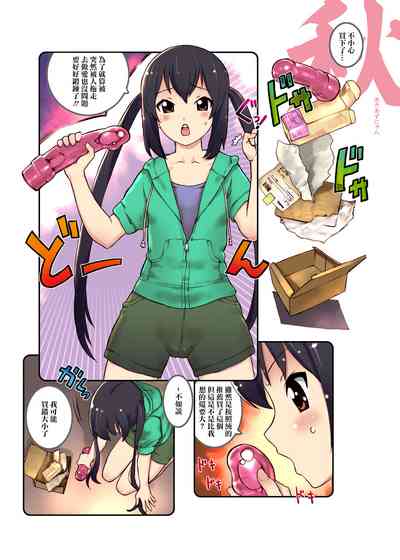 第25頁圖
