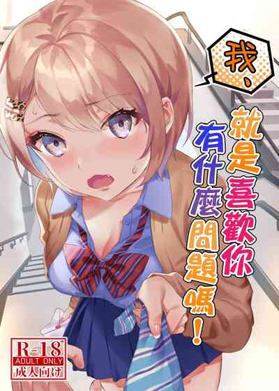 第1页图